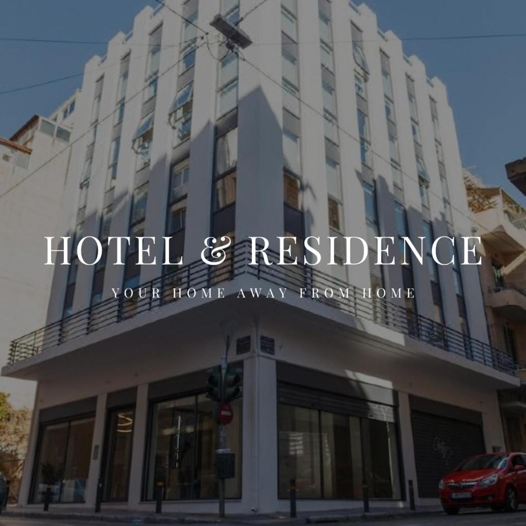 Tins Hotel City - Атина Екстериор снимка